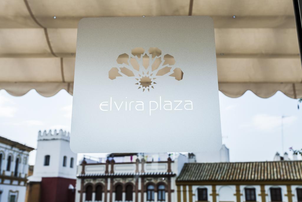 סביליה Hotel Boutique Elvira Plaza מראה חיצוני תמונה